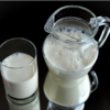 susu full cream